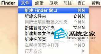  Mac从睡眠状态开启后连不上WiFi怎么办？