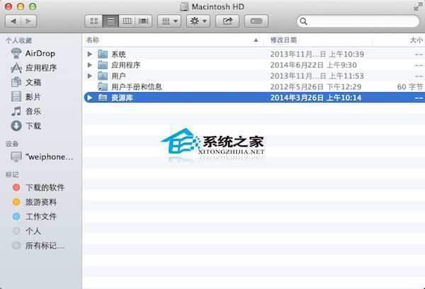  Mac从睡眠状态开启后连不上WiFi怎么办？