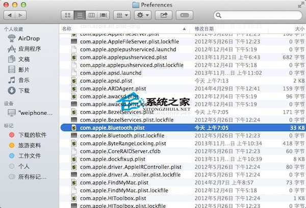  Mac从睡眠状态开启后连不上WiFi怎么办？