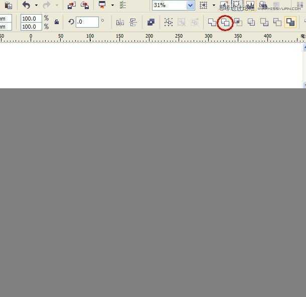CorelDraw制作周年盛典宣传海报教程,破洛洛