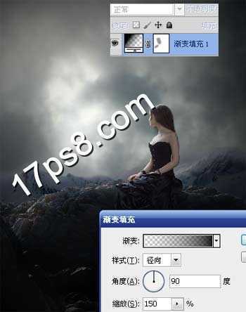 ‘photoshop合成制作出夜空下呆坐在岩石上眺望远方的美女图片‘