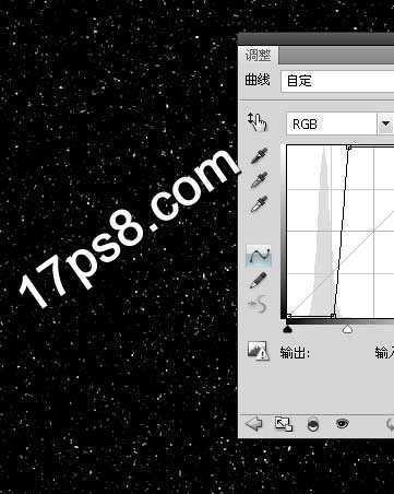 ‘photoshop合成制作出夜空下呆坐在岩石上眺望远方的美女图片‘