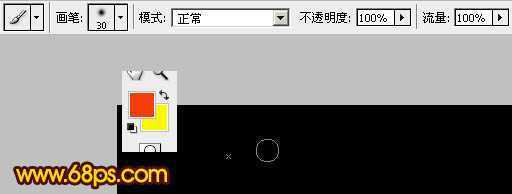 ‘Photoshop将给美女图片打造出绚丽梦幻的火焰光束翅膀效果‘