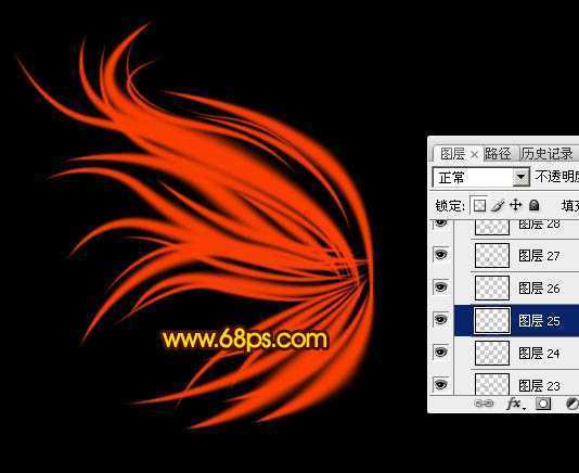 ‘Photoshop将给美女图片打造出绚丽梦幻的火焰光束翅膀效果‘