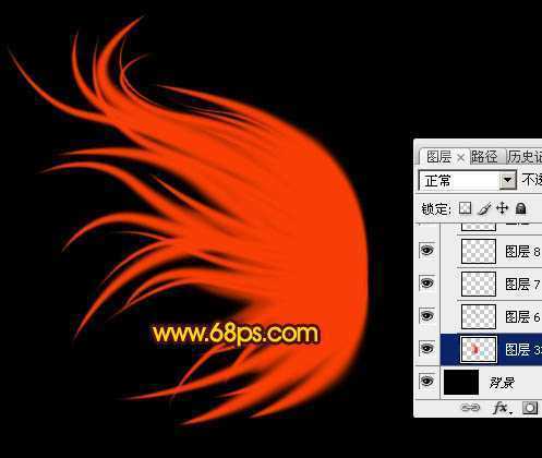 ‘Photoshop将给美女图片打造出绚丽梦幻的火焰光束翅膀效果‘