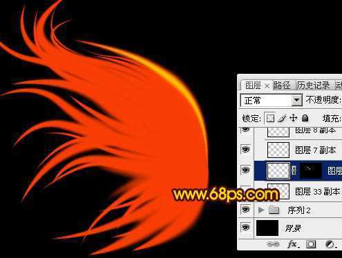 ‘Photoshop将给美女图片打造出绚丽梦幻的火焰光束翅膀效果‘