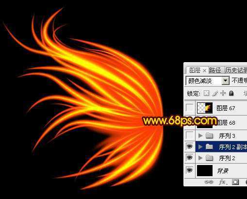 ‘Photoshop将给美女图片打造出绚丽梦幻的火焰光束翅膀效果‘