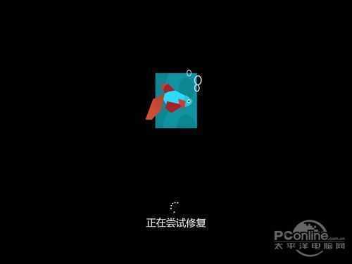 win8系统恢复功能 轻松几下就可以恢复系统
