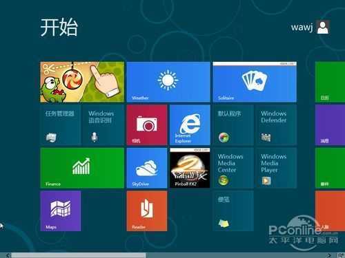win8系统恢复功能 轻松几下就可以恢复系统
