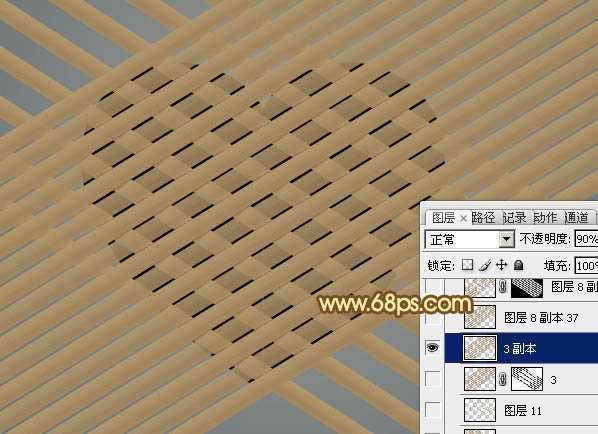 ‘Photoshop设计打造出一个逼真的竹条情人节心形‘