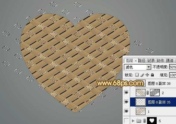 ‘Photoshop设计打造出一个逼真的竹条情人节心形‘