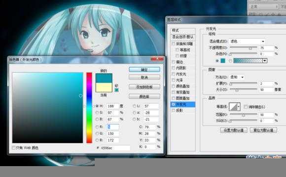 ‘PS合成超有创意的玻璃球破碎特效‘