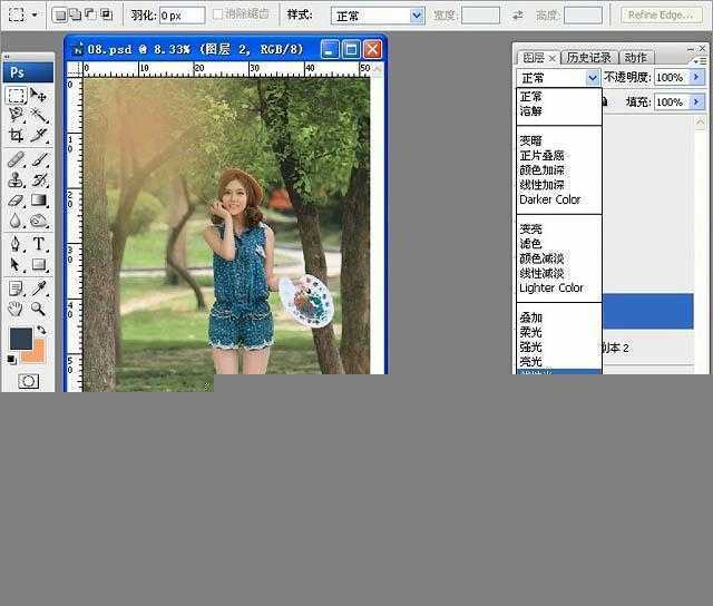 ‘Photoshop为树林写真人像加上甜美的淡调黄绿色‘