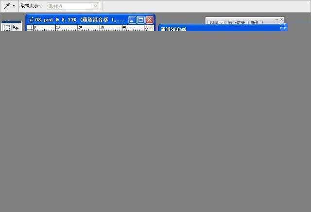 ‘Photoshop为树林写真人像加上甜美的淡调黄绿色‘