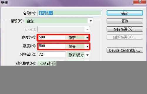 ‘photoshop