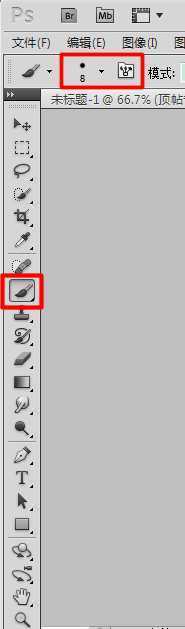 ‘photoshop