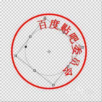 ‘photoshop