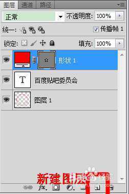 ‘photoshop