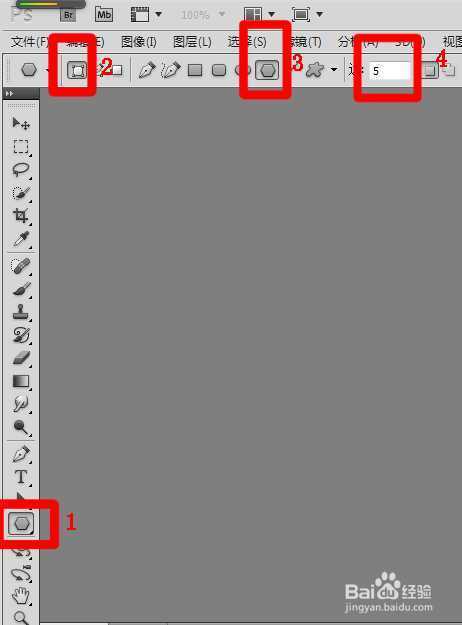 ‘photoshop