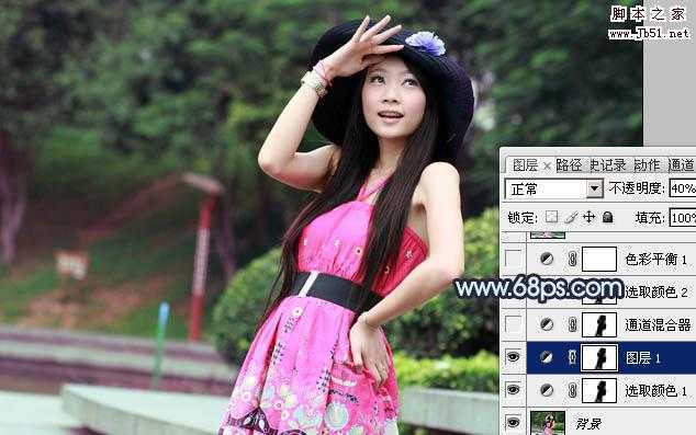 ‘Photoshop将外景人物图片调制成甜美的暗青色‘
