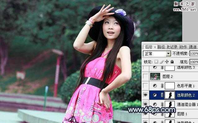 ‘Photoshop将外景人物图片调制成甜美的暗青色‘