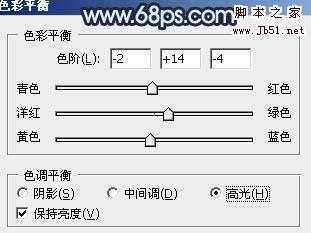 ‘Photoshop将外景人物图片调制成甜美的暗青色‘