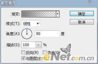 ‘Photoshop使用HDR功能调制出阳光直射的梦幻森林场景‘