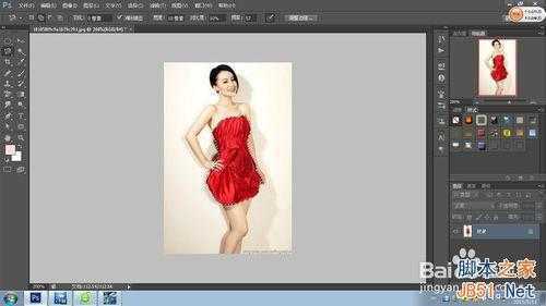 ‘PS给人物的衣服更换颜色方法介绍‘