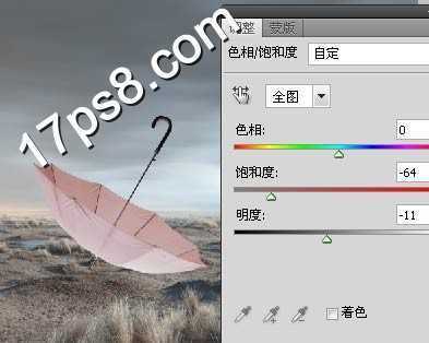 ‘photoshop合成孤单的雨伞飘落在迷人且凄凉的草原场景‘