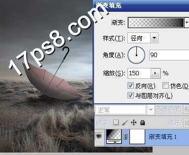 ‘photoshop合成孤单的雨伞飘落在迷人且凄凉的草原场景‘