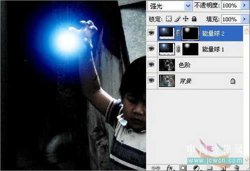 PS照片：小孩玩超能力电光能量球