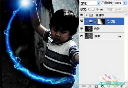 PS照片：小孩玩超能力电光能量球