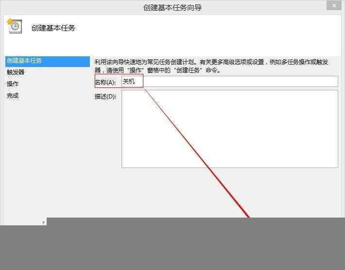 http://servicekb.lenovo.com.cnhttp://webdoc.lenovo.com.cn/lenovowsi/new_cskb/uploadfile/20140121101836511.jpg