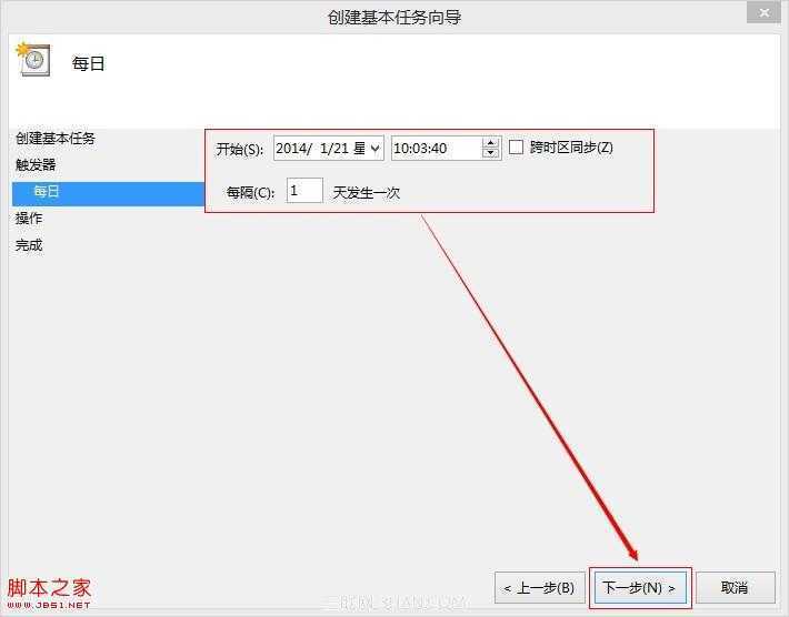 http://servicekb.lenovo.com.cnhttp://webdoc.lenovo.com.cn/lenovowsi/new_cskb/uploadfile/20140121102011896.jpg