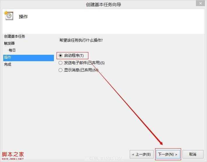 http://servicekb.lenovo.com.cnhttp://webdoc.lenovo.com.cn/lenovowsi/new_cskb/uploadfile/20140121102111787.jpg