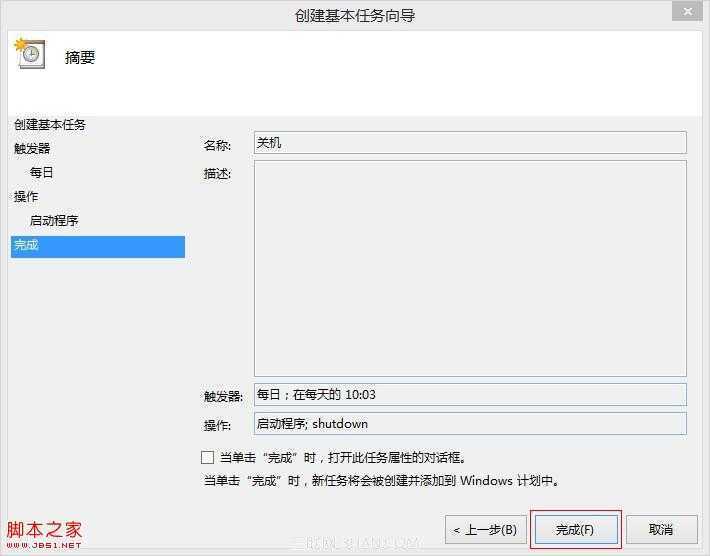 http://servicekb.lenovo.com.cnhttp://webdoc.lenovo.com.cn/lenovowsi/new_cskb/uploadfile/20140121102318762.jpg