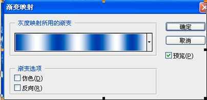‘photoshop制作水晶牡丹教程‘