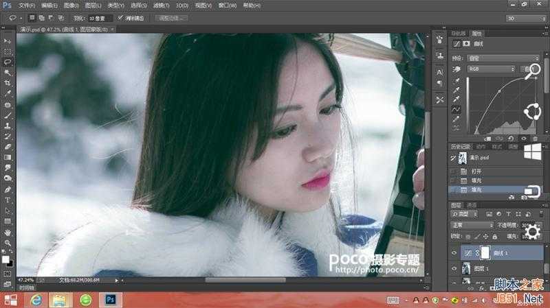 ‘PS快速调出冷调古韵美女人像作品‘