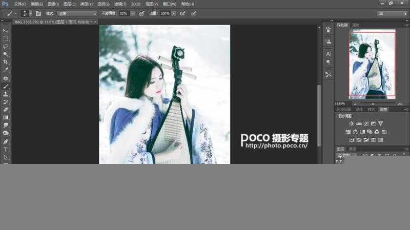 ‘PS快速调出冷调古韵美女人像作品‘