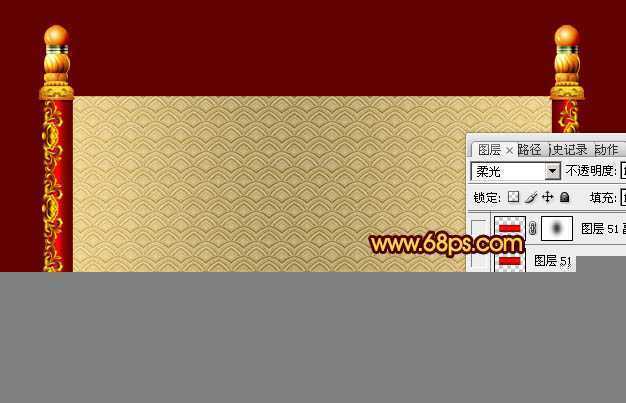 ‘Photoshop将打造出一款华丽红色的中国风古典卷轴‘