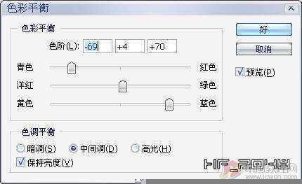 ‘photoshop为外景婚纱照添加粉色浪漫边框效果的教程‘