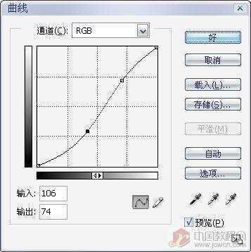 ‘photoshop为外景婚纱照添加粉色浪漫边框效果的教程‘
