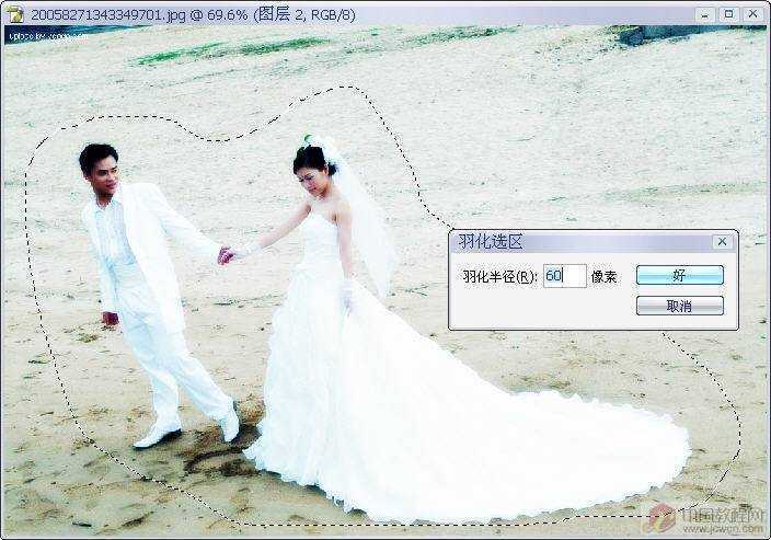 ‘photoshop为外景婚纱照添加粉色浪漫边框效果的教程‘