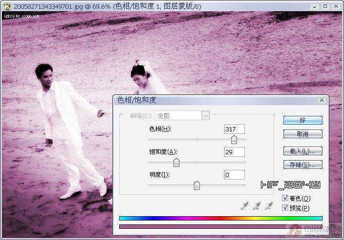 ‘photoshop为外景婚纱照添加粉色浪漫边框效果的教程‘