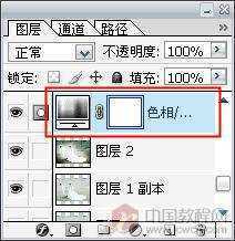 ‘photoshop为外景婚纱照添加粉色浪漫边框效果的教程‘