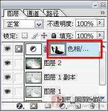 ‘photoshop为外景婚纱照添加粉色浪漫边框效果的教程‘
