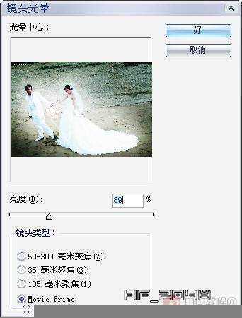 ‘photoshop为外景婚纱照添加粉色浪漫边框效果的教程‘