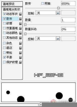‘photoshop为外景婚纱照添加粉色浪漫边框效果的教程‘