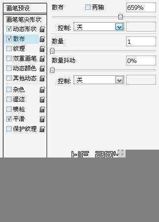 ‘photoshop为外景婚纱照添加粉色浪漫边框效果的教程‘