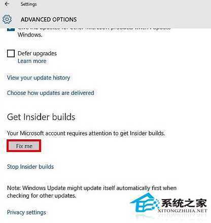 Win10升级10159版本失败了如何解决？